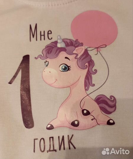 Термотрансферы. Наклейка на ткань