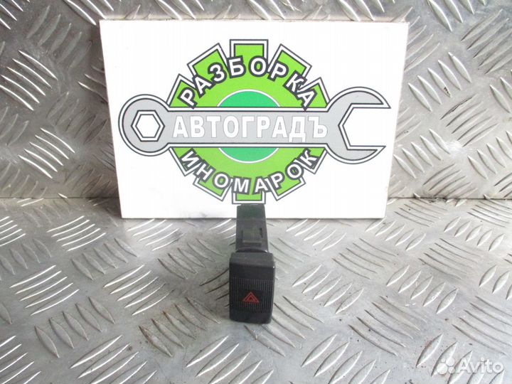 Кнопка аварийной сигнализации Kia Spectra 2006г