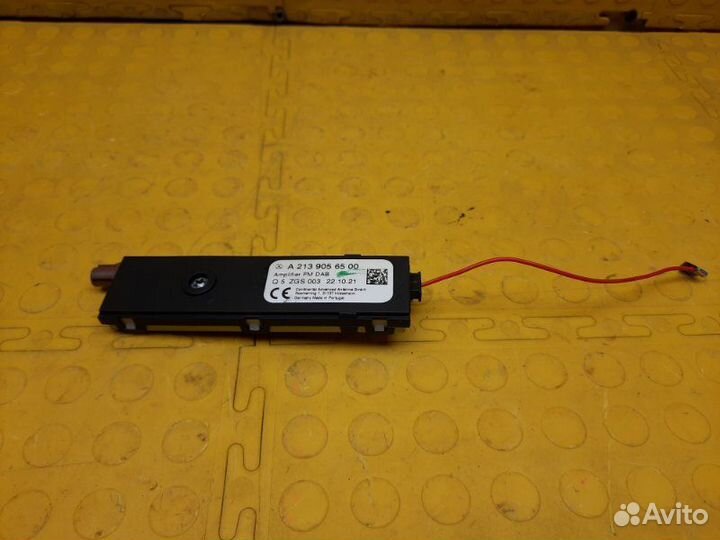 Усилитель антенны задний левый Mercedes-Benz