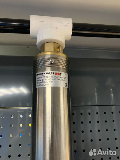 Насос погружной Heisskraft 3SD 1.8-21 (кабель 1.5м