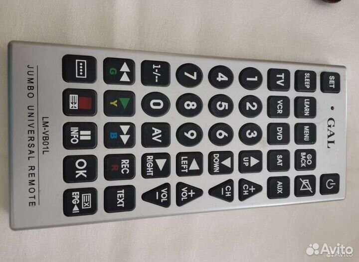 Пульт jambo, пульт Томпсон, машинка для ногтей