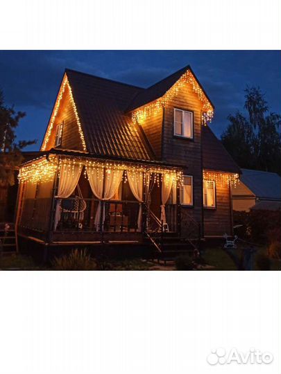 Гирлянда-бахрома