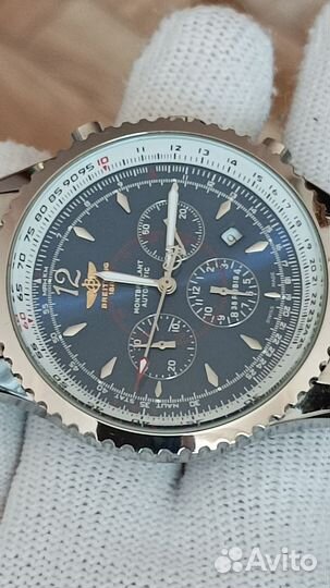 Мужские наручные часы