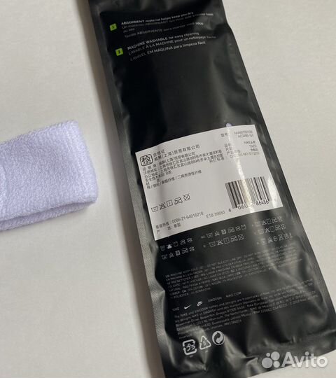 Повязка головная Nike