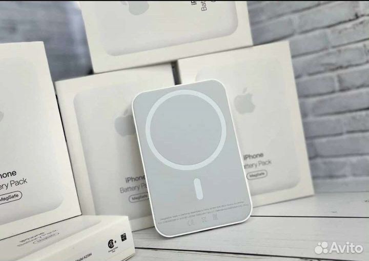 Magsafe battery Pack