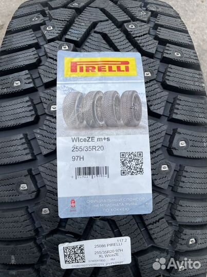 Pirelli Ice Zero 255/35 R20 97H