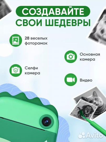 Фото принтер фотоаппарат моментальной печати