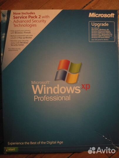 Программа Windows XP Professional 2002 запечатано