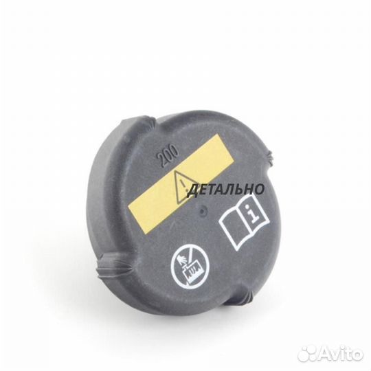 Крышка радиатора