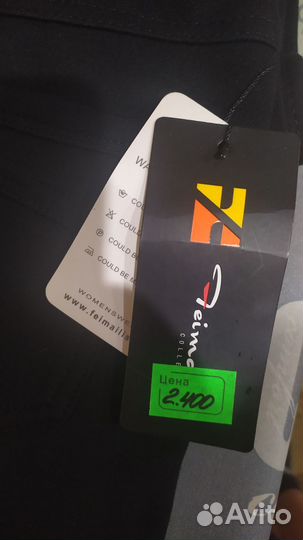 Брюки-джинсы женские утепленные Турция