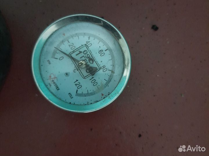 Котел отопительный бу