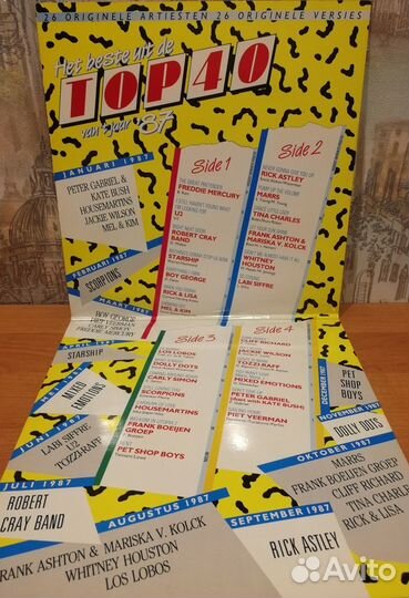 Пластинка - 2LP/ Freddie Mercury, Scorpions, U2