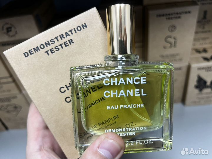Chanel chance eau fraiche