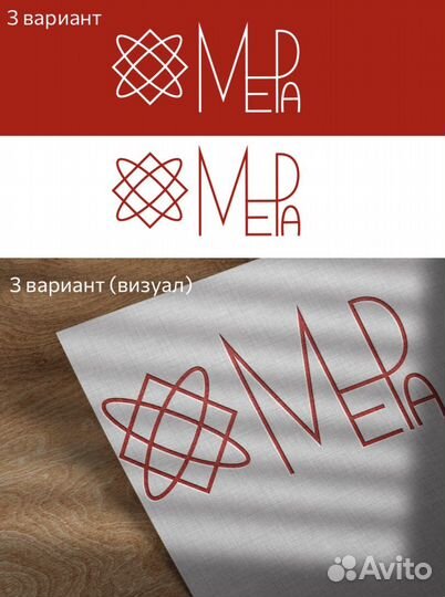 Разработка логотипа/ графичиский дизайн