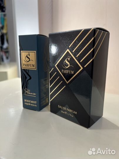 Продаю духи новые Байредо Африканский бал