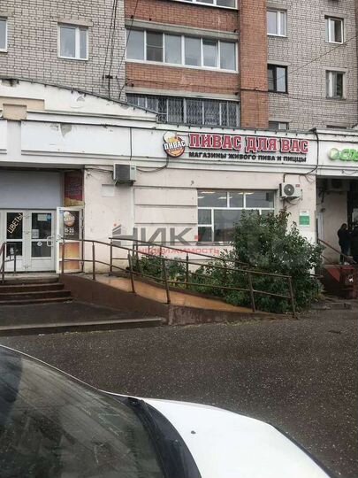 Сдам торговое помещение, 92.3 м²