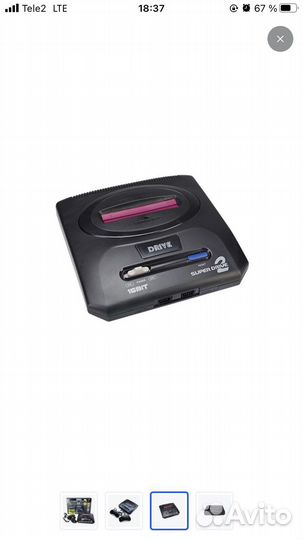 Sega mega drive 2 с играми 250 игр