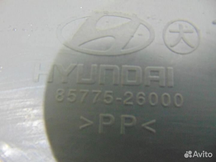 Ящик для инструментов для Hyundai Santa Fe 1 Class