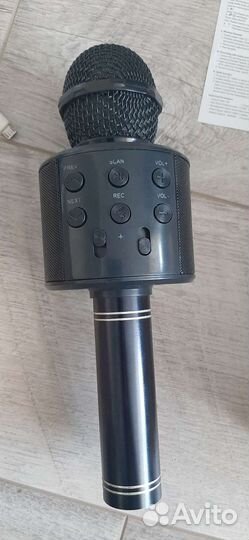 Караоке микрофон