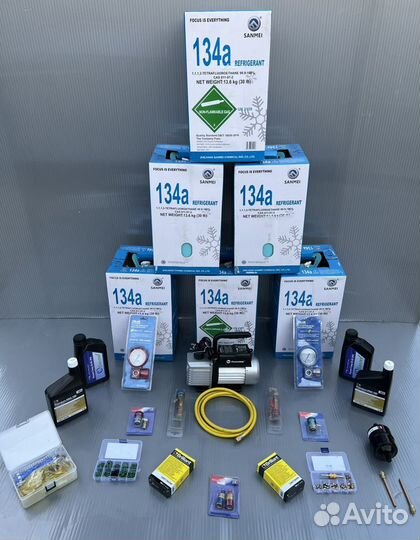 Фреон R-134а бесплатная доставка