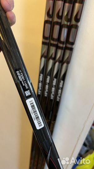 Клюшка хоккейная bauer hyperlite 2 flex 65