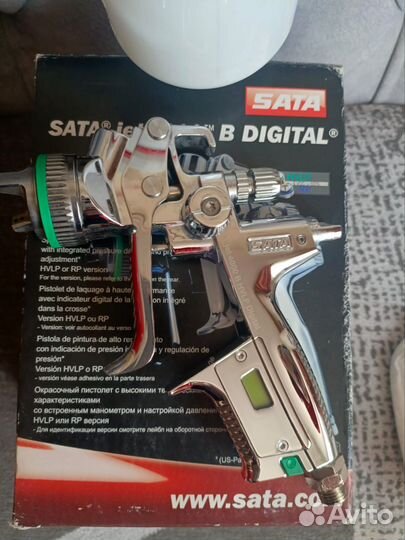 Краскопульт SATA jet 4000 B dijital