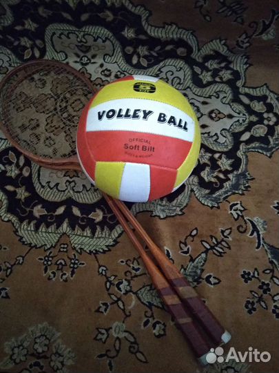 Волейбольный мяч