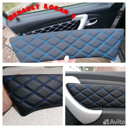 Вставки в дверные карты LADA largus Renault Logan