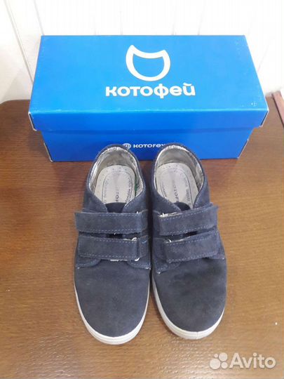 Кеды школьные р.33