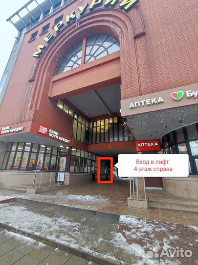 Sony PS4 Slim / Обмен / Игры