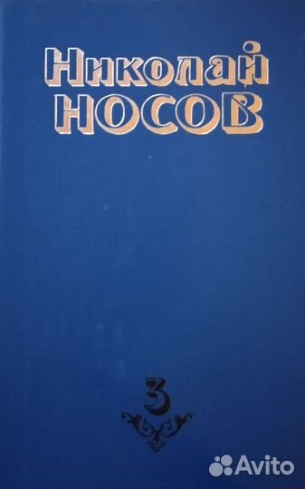 Сказки-Детские книги СССР