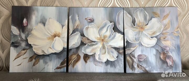 Картина триптих