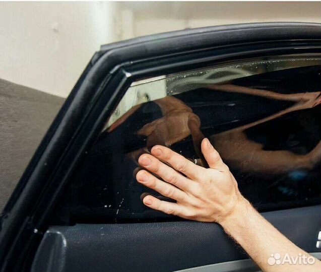 Тонирование