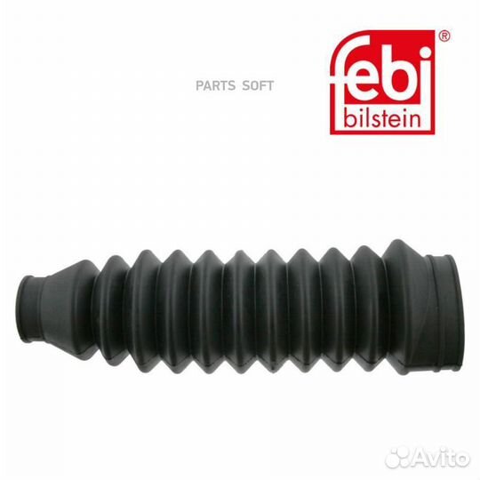 Febi 05067 Пыльник рул.рейки TRW