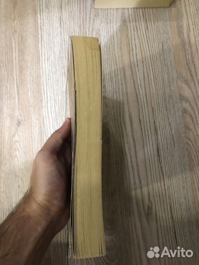 Гарри Поттер и философский камень на английском