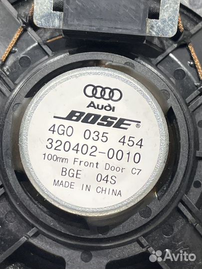 Динамик Audi A6