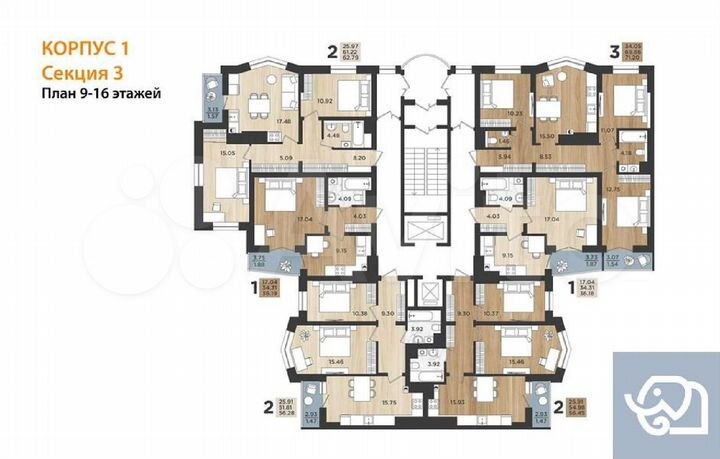 2-к. квартира, 56,5 м², 14/16 эт.
