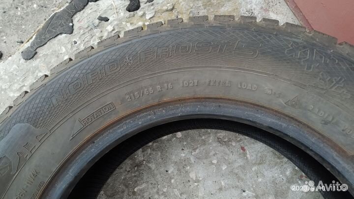 КШЗ К-181 Баргузин 215/65 R16 102T