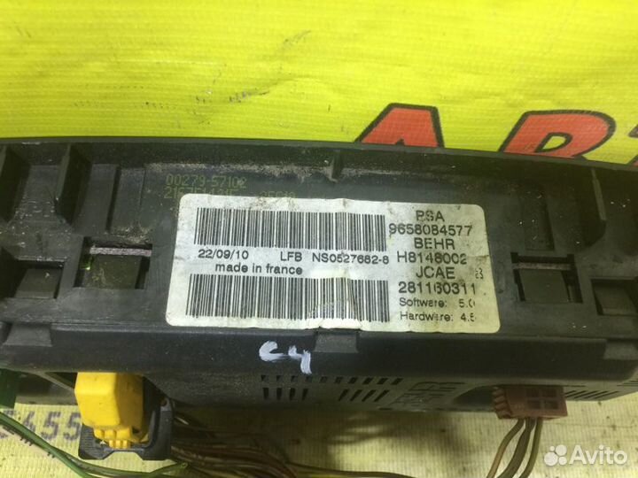 Блок управления климат-контролем Citroen C4 LA EP6