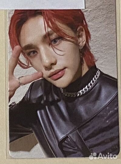 Хенджин оддинари