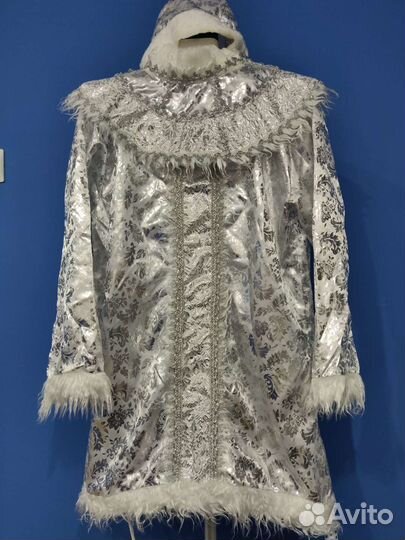 Костюм Снегурочки