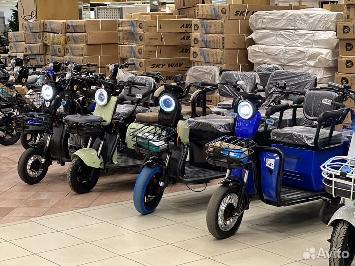 Электрический трицикл новый