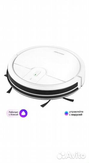 Робот-пылесос Coolfort CF-3205, новый пылесос