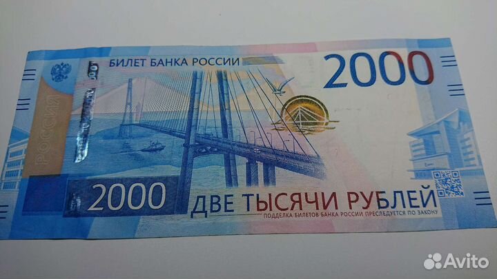 Красивый номер аа0000