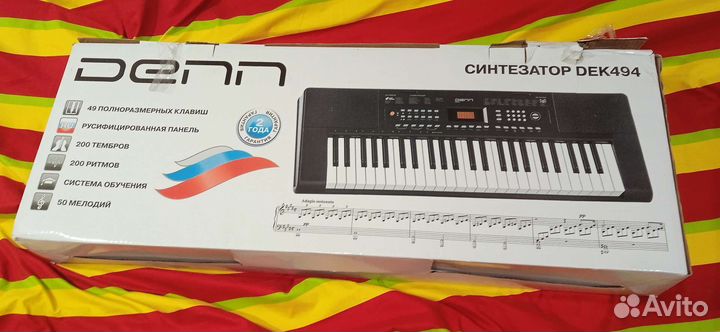 Синтезатор Denn Dek494