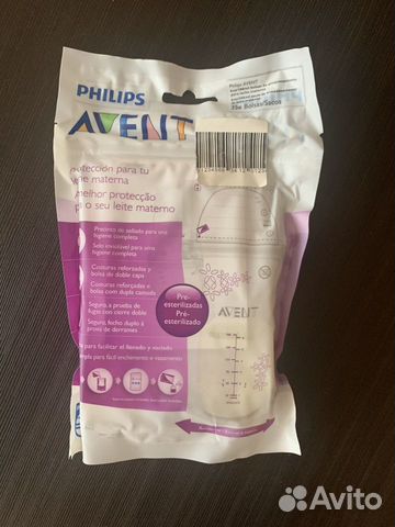 Новые Пакеты Philips Avent SCF603/25 для молока