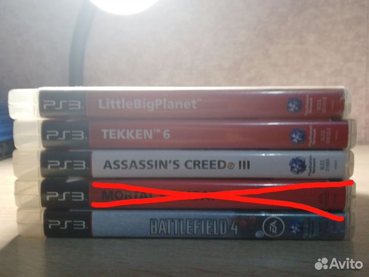 Диски для ps3