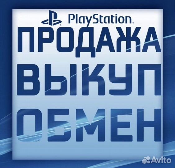 Игры PS5: Diablo Vl 4 (новая)