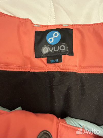 Брюки горнолыжные сноубордические