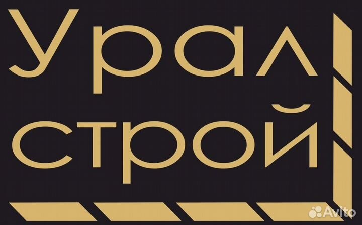 Электрогазосварщик (сварщик)